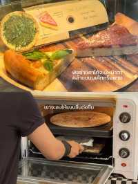 ร้านชิคาโก้พิซซ่า หากินยาก ร้านเดียวในเชียงใหม่🍕
