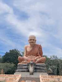 วัดมหาธาตุวชิรมงคล 