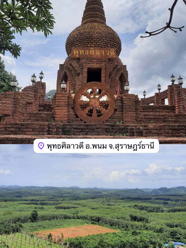 แพลนเที่ยวสุราษ ใน 1 วัน 