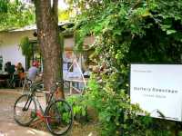在藝廊花園中享用網美早午餐---Gallery Seescape & SS1254372Cafe