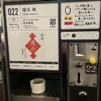新潟の酒を味わい尽くすぽんしゅ館