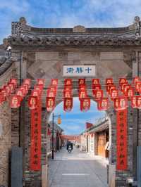 Leaving from Nanjing | Taizhou!