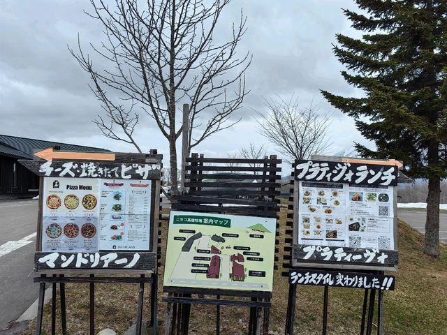 Hokkaido EP2 :Niseko 