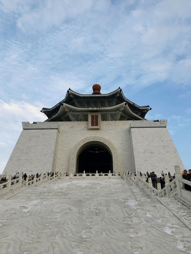 Chiang Kai-shek Memorial Hall
