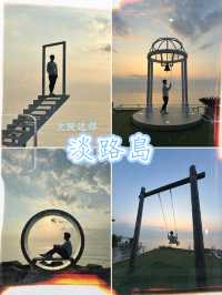 淡路島必訪打卡勝地，可能係日本最美的打卡裝置
