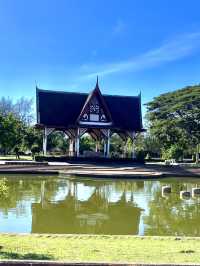 Pavillion of Reflection and Relaxation