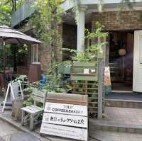 【東京×世田谷】ジブリ好きにはたまらない トトロのシュークリーム