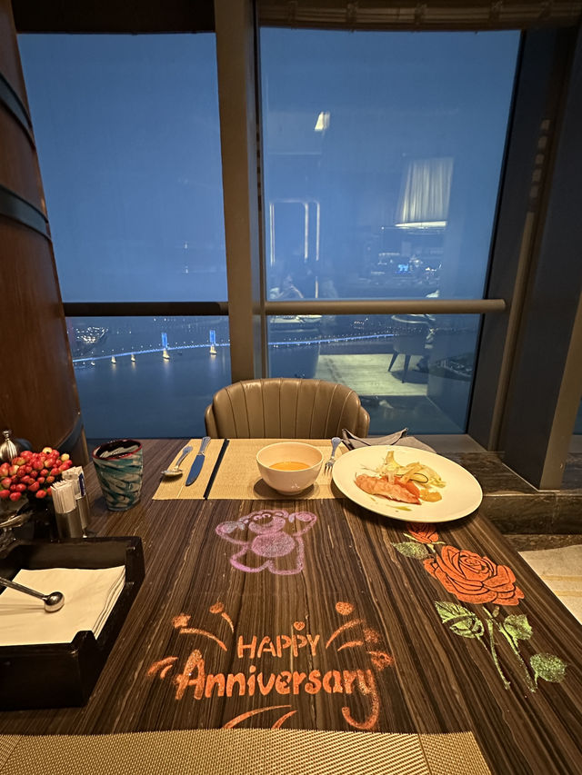 <珠海酒店>St Regis 放鬆身心享受快閃一晚之旅