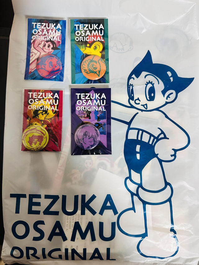 日本寶塚市立手塚治蟲紀念館