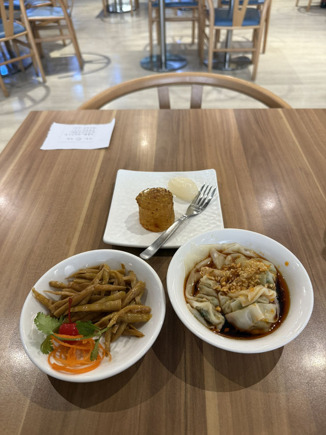 Crystal Jade Lamian XLB