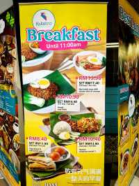 Savor Sustainable Nyonyan Cuisine at Kakatoo, The Starling Mall