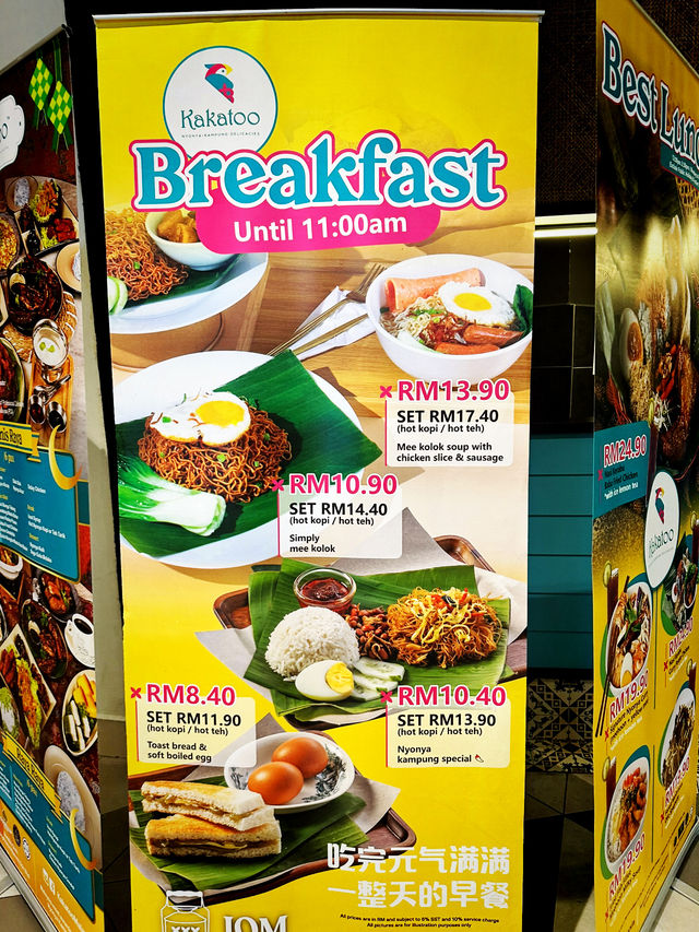 Savor Sustainable Nyonyan Cuisine at Kakatoo, The Starling Mall