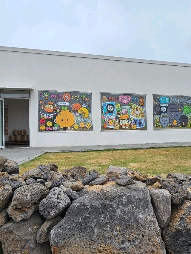 濟州島倫敦貝果博物館
