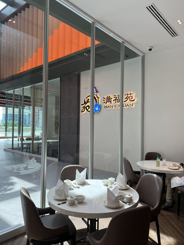 Man Fu Yuan, One Bangkok