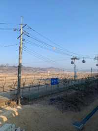 🇰🇷Welcome to DMZ bordering South and North Korea🇰🇷