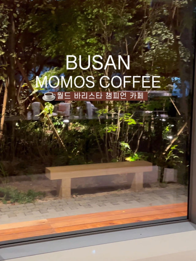 바다와 광안대교가 보이는 부산감성커피맛집