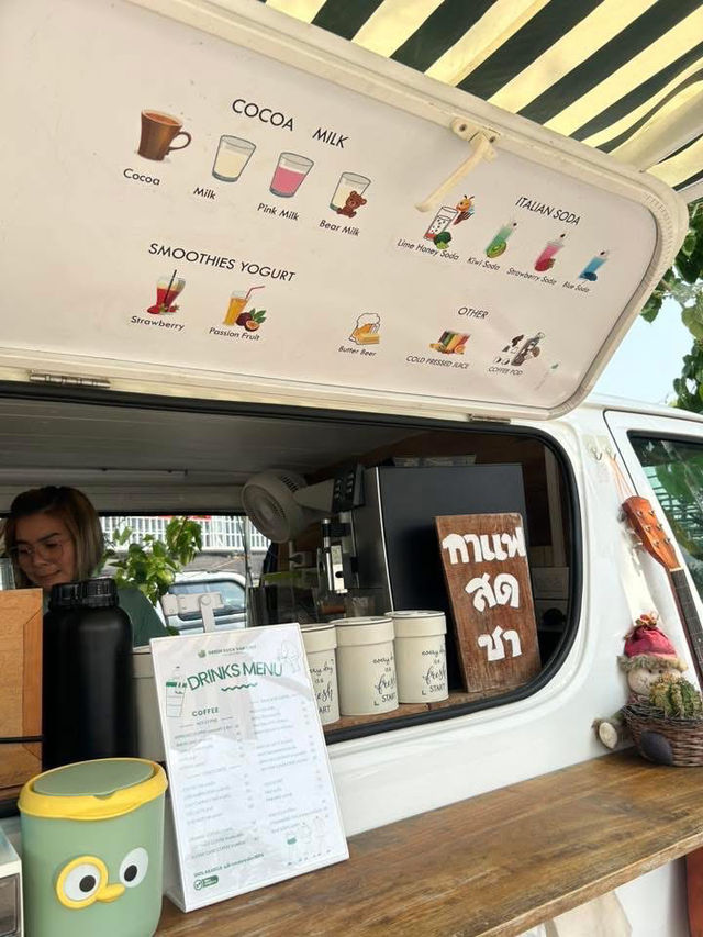 Green Duck Van Cafe 🪿