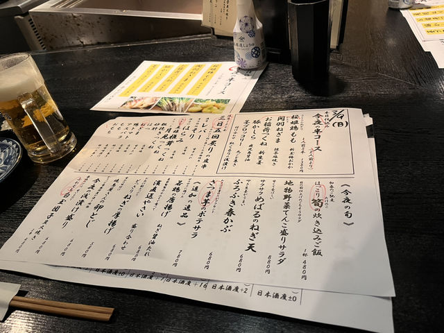 横浜で焼き鳥なら　伝兵衛@横浜🍻