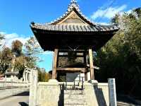 🇯🇵【愛媛県】四国八十八ヶ所霊場 第59番札所 金光山 最勝院 国分寺