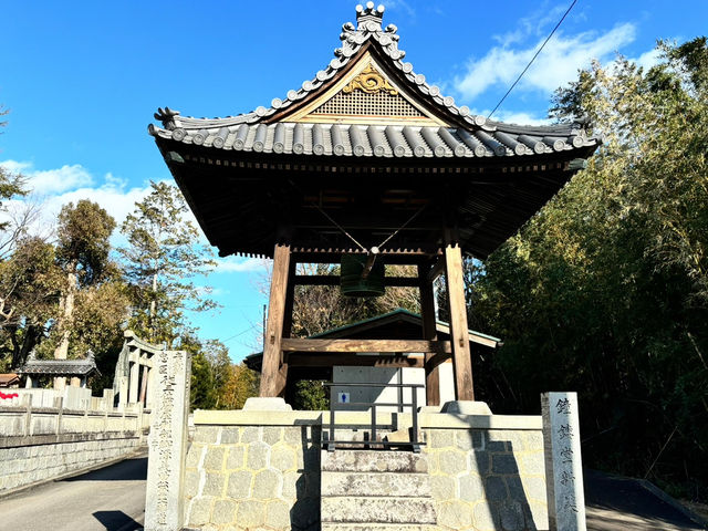 🇯🇵【愛媛県】四国八十八ヶ所霊場 第59番札所 金光山 最勝院 国分寺