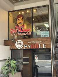 【大阪/本町】夫婦で営まれているスパゲティとラザニアのお店