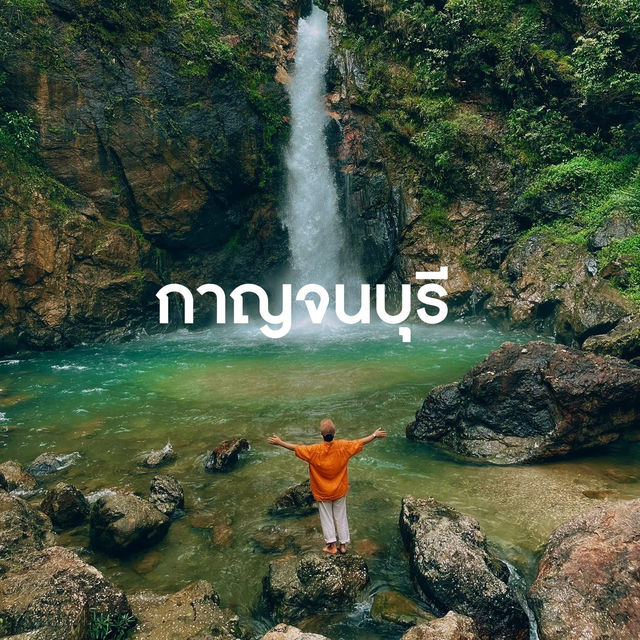 รวมที่พัก ที่เที่ยว 5 จังหวัด ต้อนรับฤดูฝนนี้ 🌧️💚