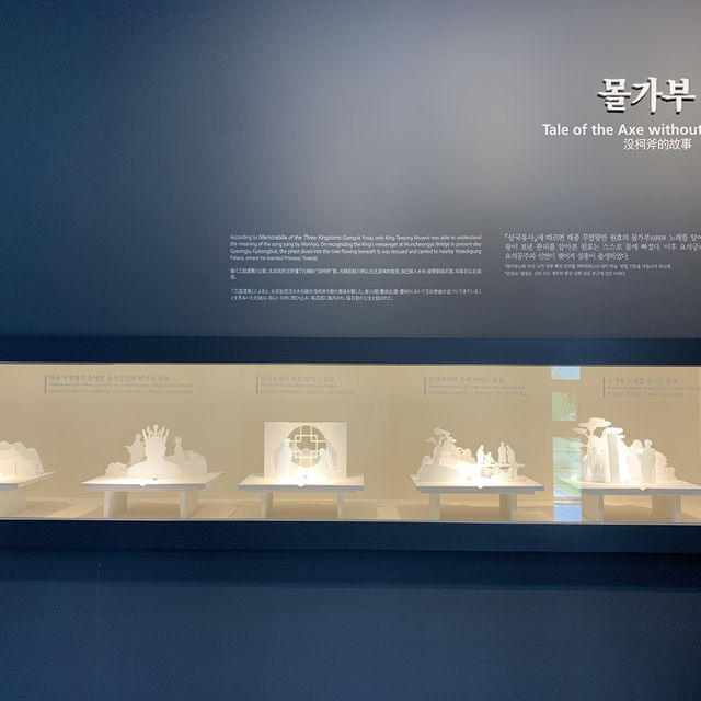 삼국시대 대표 사상가 원효, 설총, 일연의 정신을 기리는 공간