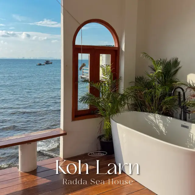 ที่พักริมทะเลสุดมินิมอล ณ เกาะล้าน