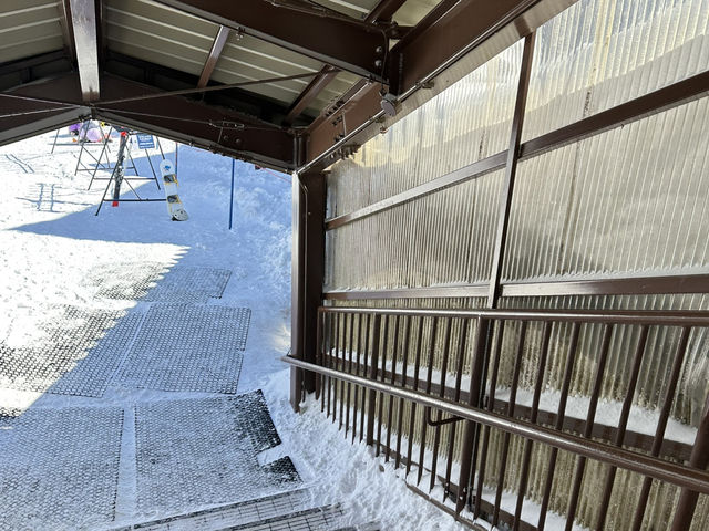 Biwako Valley Ski Resort