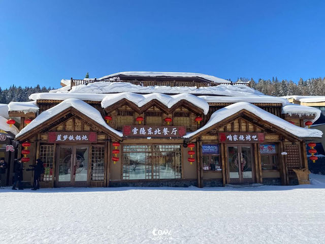 Snow Town in China 