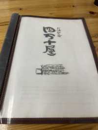 高知の2泊3日で満喫できる旅行
