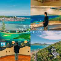 เที่ยวพิพิธภัณฑ์ธรรมชาติวิทยาเกาะและทะเลไทย #ชลบุรี