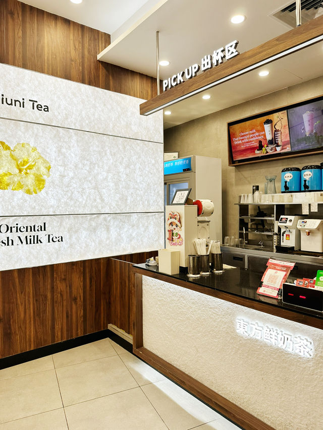 A Blossom Breeze in Every Sip