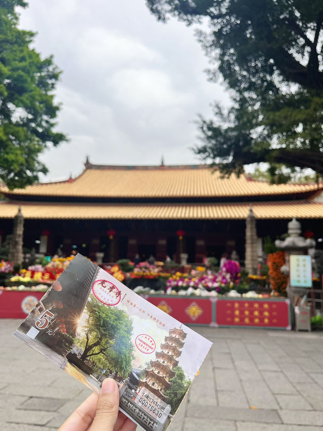 One-Day Temple Tour in Guangzhou