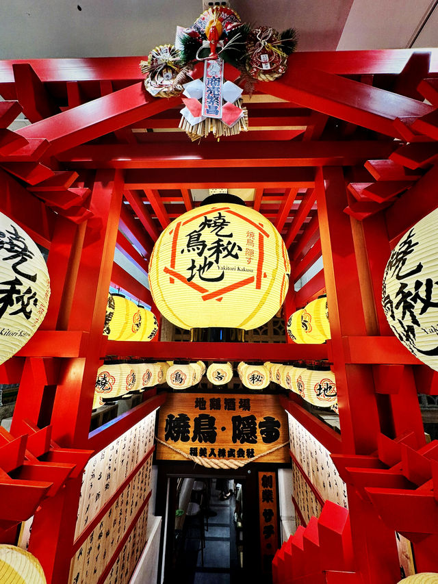 Hidden Flames, Bold Flavours – Yakitori Kakusu’s Tokyo-Inspired Night