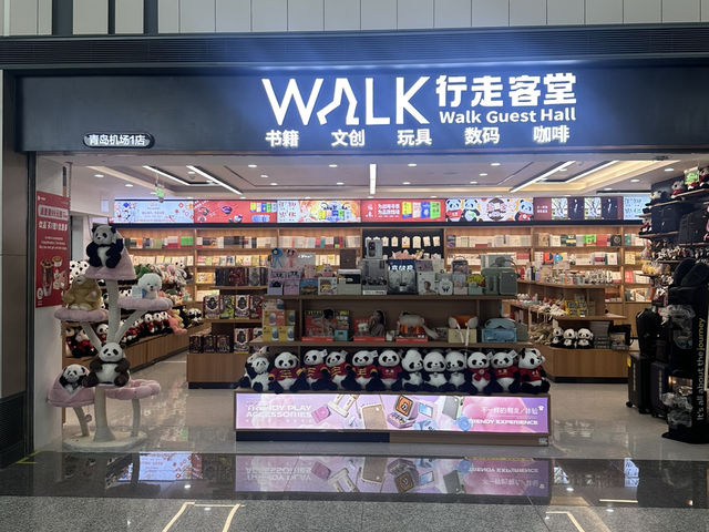 青島国際空港から帰国したので紹介します♡