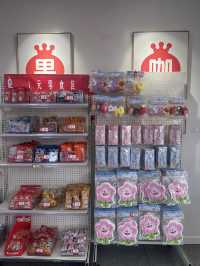 MIXUEファン必見♡オリジナルグッズや紅茶が一度に手に入る店舗！