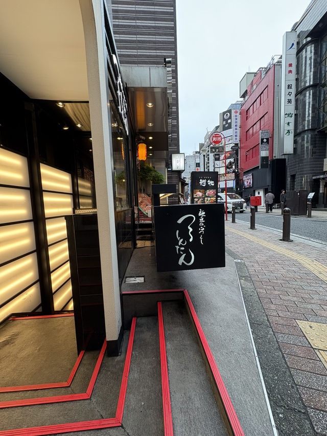 東京江東区