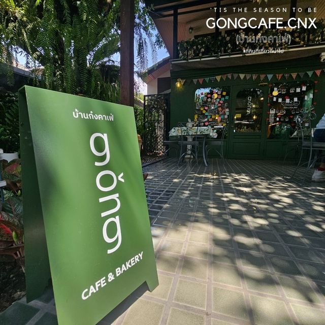 คาเฟ่ในร้านขายกระเบื้อง Gongcafe.cnx-บ้านก๋งคาเฟ่