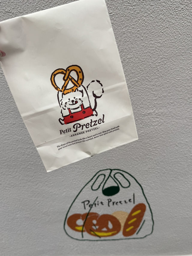 売り切れ次第閉店！プレッツェル専門店🥨