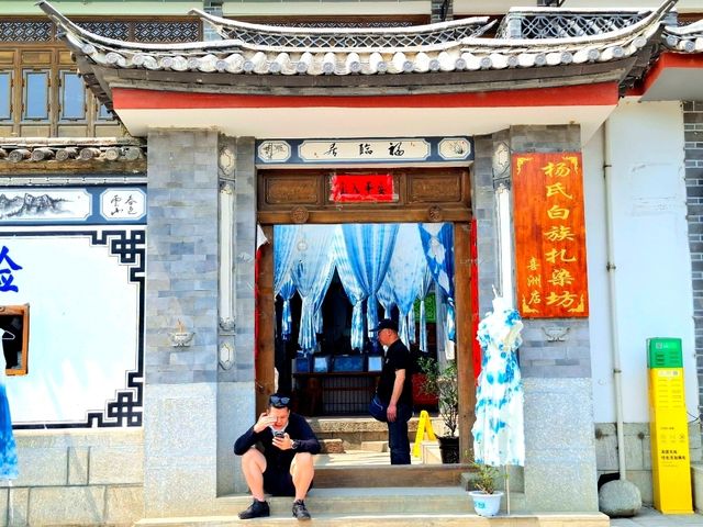 Xizhou Ancient Town