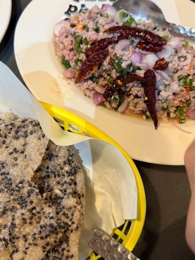 Phedphed ร้านเผ็ดเผ็ด ราชพฤกษ์