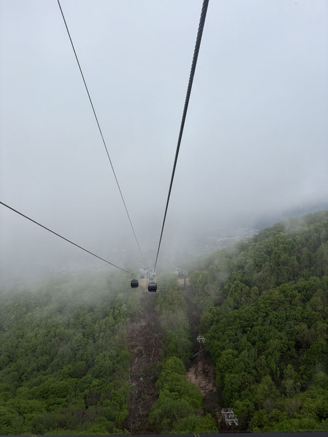 Hakuba Iwatake Mountain Resort 