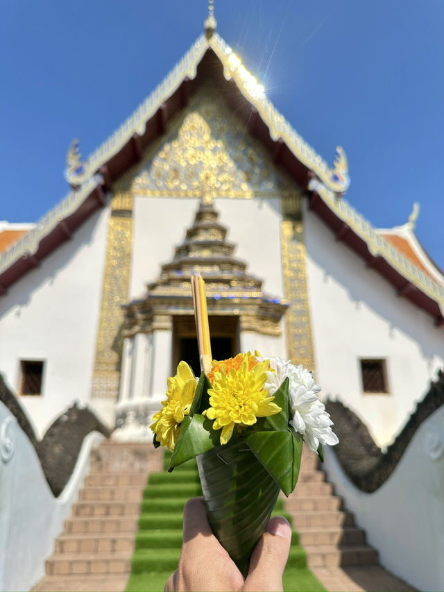 น่าน 1 วัน – เมืองเล็กที่มีหัวใจใหญ่…