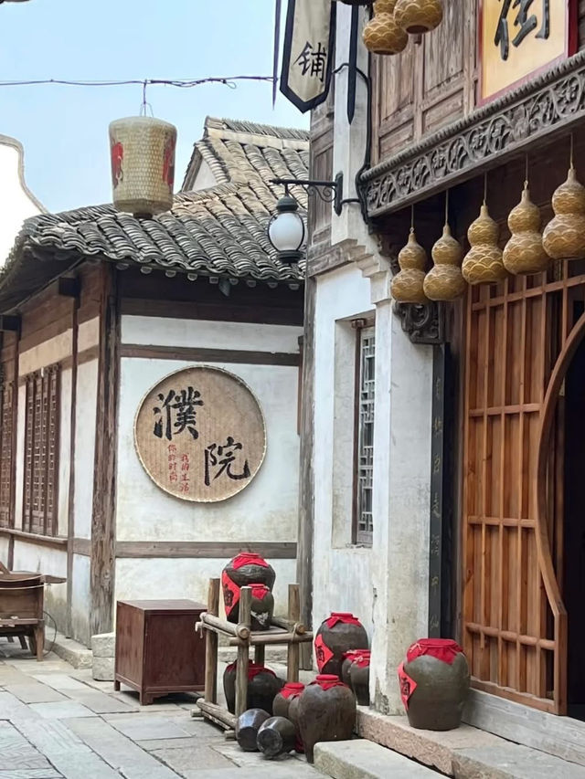 Puyuan | Jiaxing มณฑลเจ้อเจียง ประเทศจีน