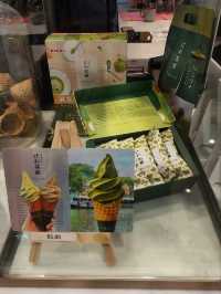 🇸🇬Haven for Matcha Lovers🍵Tsujiri Premium Great World