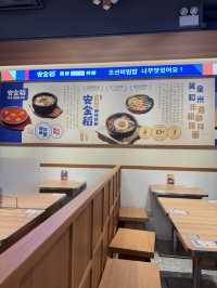 【香港】 50元新開平價韓式拌飯，新鮮熱辣仲包自助醬湯