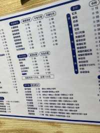 板橋｜巷弄裡藏著高CP早午餐寶藏 讓人回訪率破表