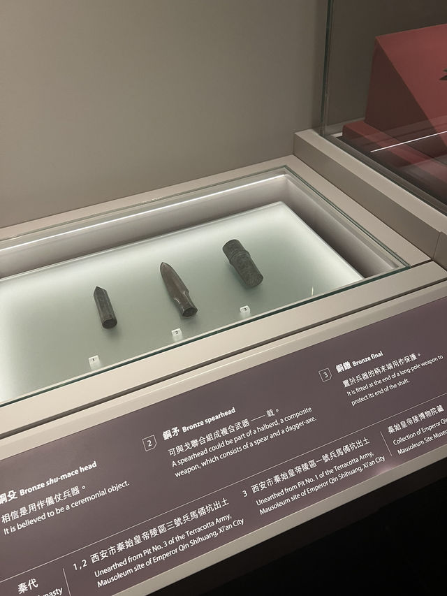 端午節去香港歷史博物館探索兵馬俑