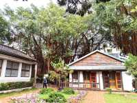 Anping Tree House
